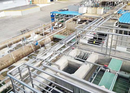 珠海卡德萊環氧樹脂化工廢水處理改造工程