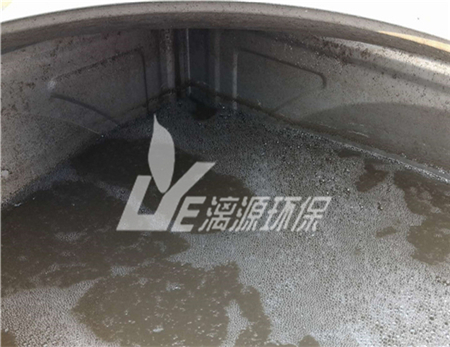 熊果苷廢水處理方法