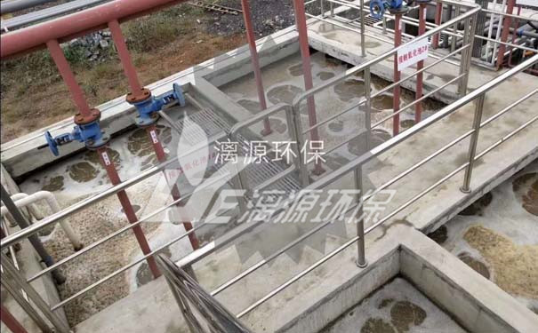 甲醛廢水處理方法步驟