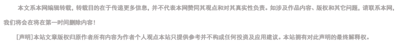 泊沙康唑生產廠廢水處理廠家漓源環保